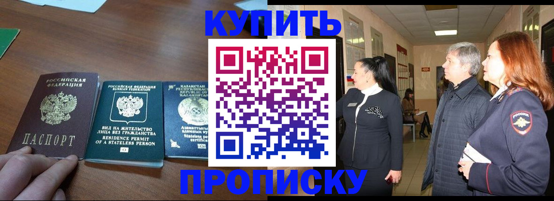 форма 3 в Верхнем Уфалее